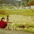 Restarace Horal u Eroplánu - 1980